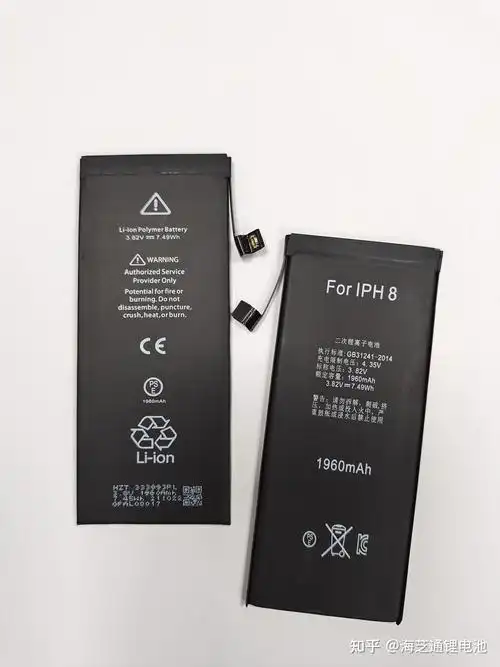 苹果8换电池多少钱换原装电池好还是第三方大容量电池好