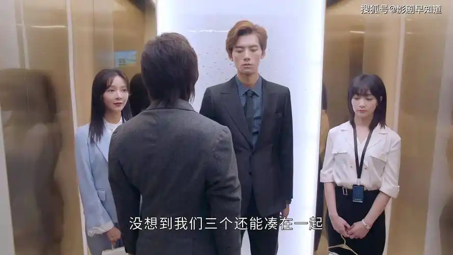 邓超元赵尧珂新戏开播,甜宠剧尺度大,观众看得脸红心跳