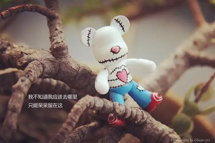 暴力熊故事第二集