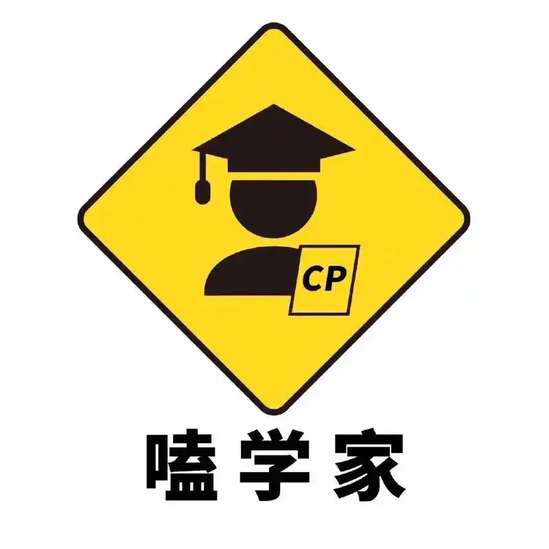 磕cp女孩必备表情包99.我是假的我磕的cp都不可能是假的! - 抖音