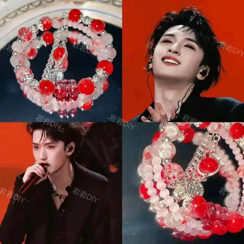 时代少年团应援色手链(送小卡版)#手工diy #原创手作 # - 抖音