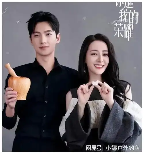 杨洋乔欣聊天记录曝光!称两人曾差点公开恋情,还牵扯到了张天爱