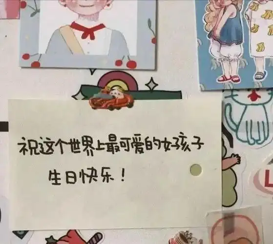 自己生日怎么发朋友圈简短有内涵又低调