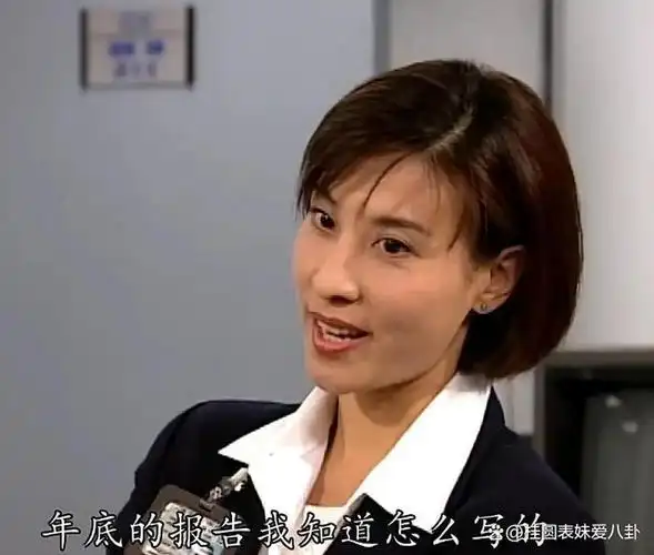 港剧迷必看tvb高知女配角盘点谁是你心中的no1你又最爱谁