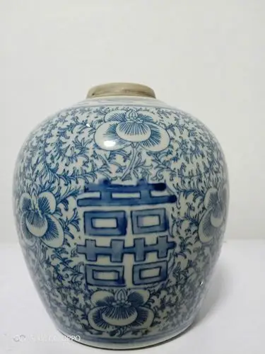 清代民窑青花囍字罐鉴定详情