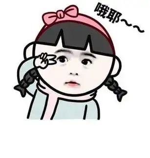 猫耳萌萌小乖乖剪刀手哦耶 - 做表情 - 在线装逼,照片装饰,表情包制作