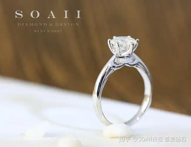 13克拉旋转木马款客定结婚钻戒