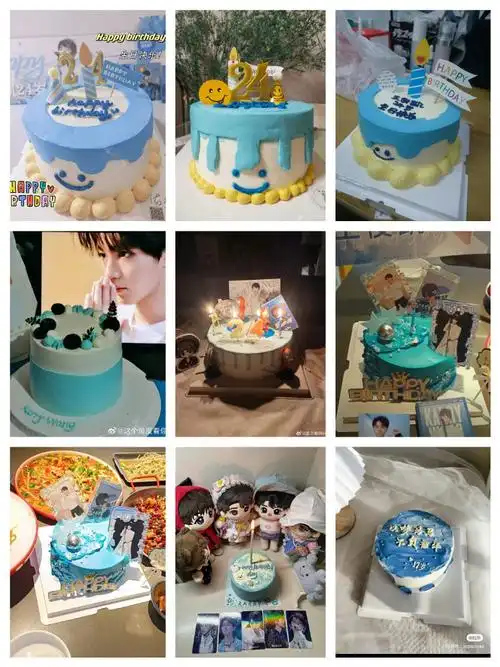 王俊凯粉丝的仪式感98来自全国各地的小螃蟹用生日蛋糕给心爱的男孩