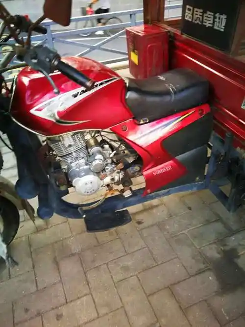 大福150一米八麻木车现售1700