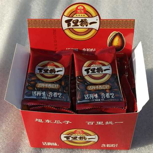 旭东百里挑一话梅味西瓜子390gf小包30包*13g/袋 黑瓜籽炒货酸甜
