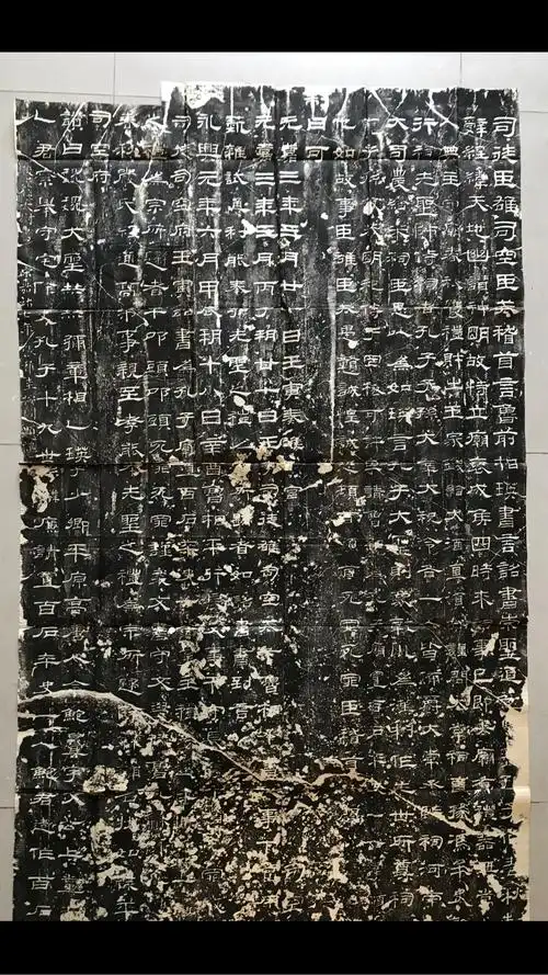 15#清代原石旧拓汉《乙瑛碑》