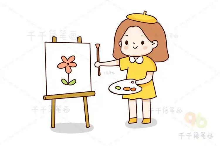 绘画的女孩简笔画