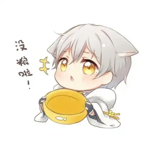 q版萌可爱卡通头像萌物