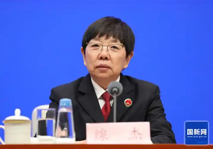 通过网络聊天胁迫女童自拍裸照最高检确立追诉原则无身体接触猥亵行为