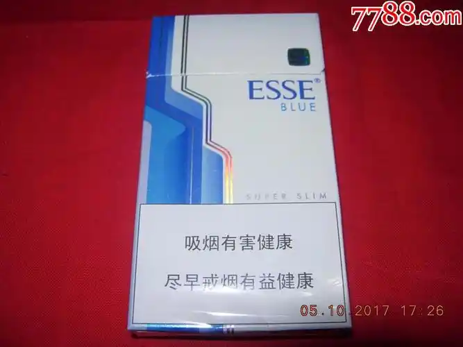 esse爱喜---爱喜蓝(细支)