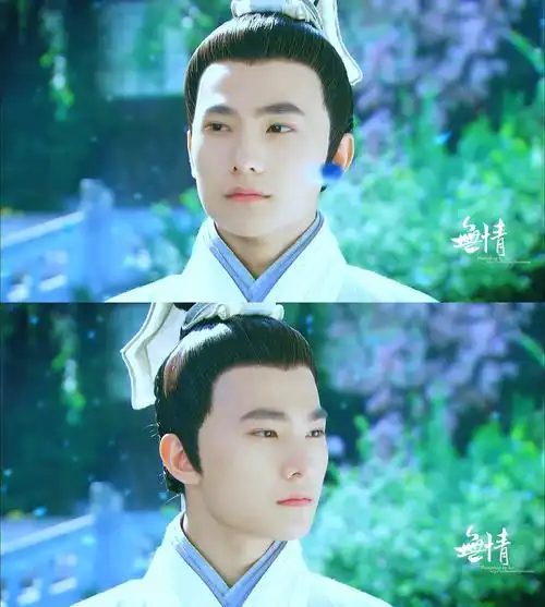 《少年四大名捕》 剧照 【无情】 杨洋 高清壁纸