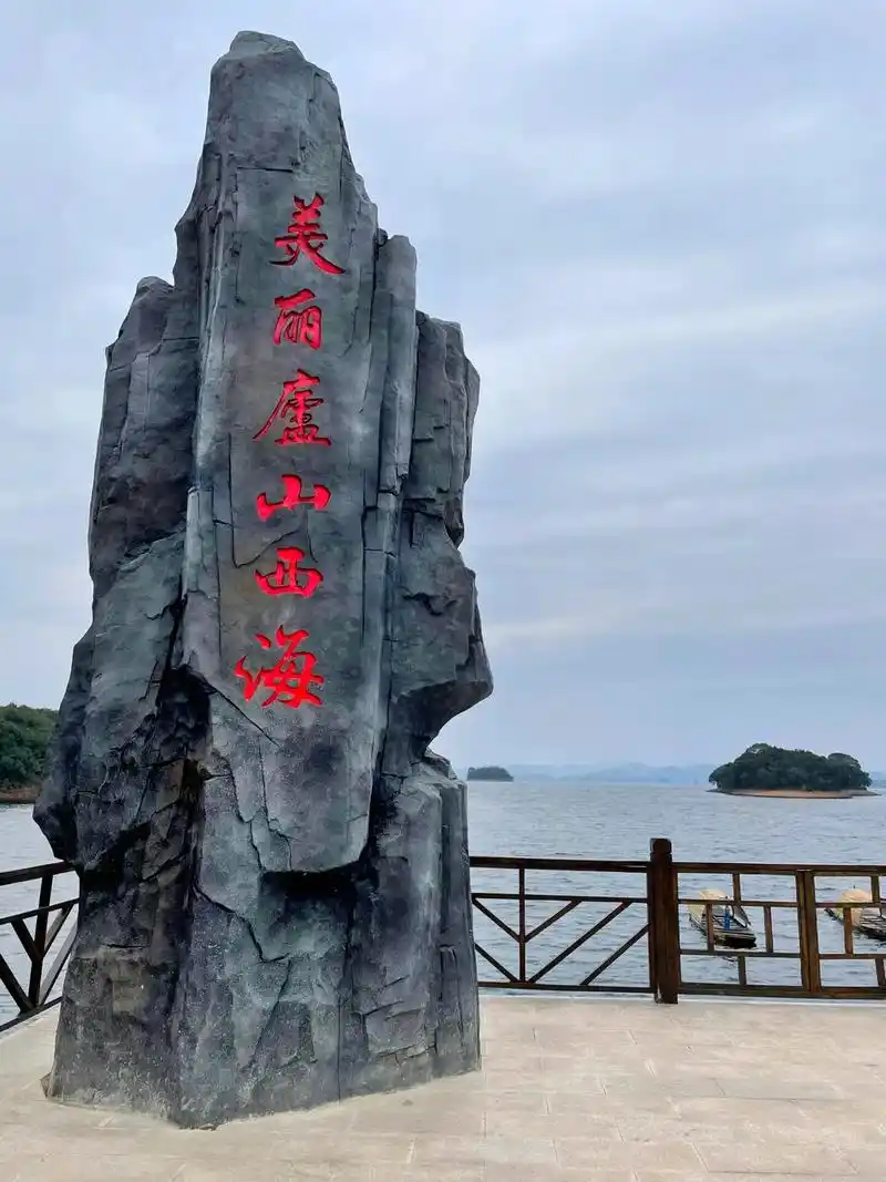江西!庐山西海风景名胜区!庐山西海风景名胜区,国内版的小马 - 抖音