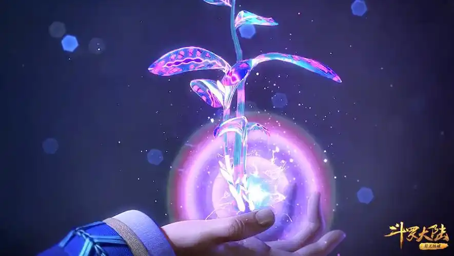 原创斗罗大陆:唐三觉得蓝银草太菜了,唐昊:笨儿子,你妈妈是蓝银皇