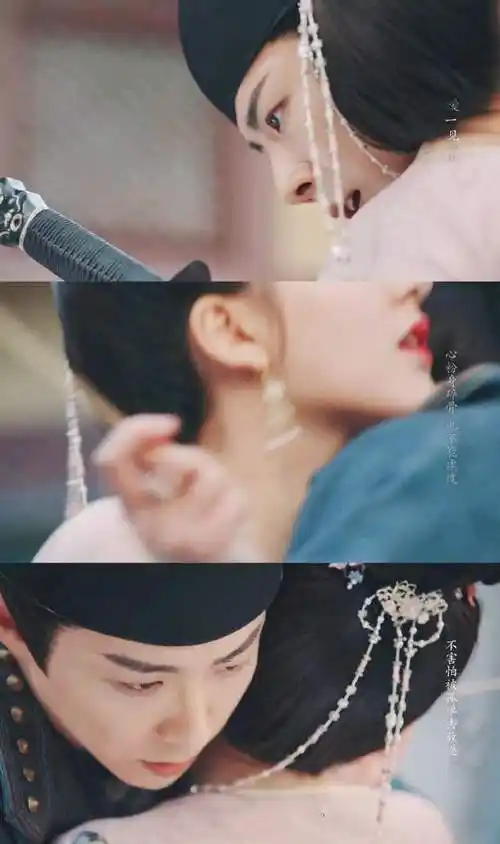 宁远舟的命运刘宇宁说了不算这个男主当得太憋屈