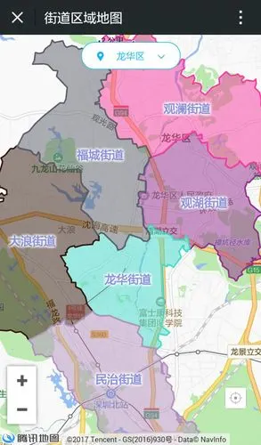 美丽深圳微信号上线"街道区域地图",助力"行走深圳"行动