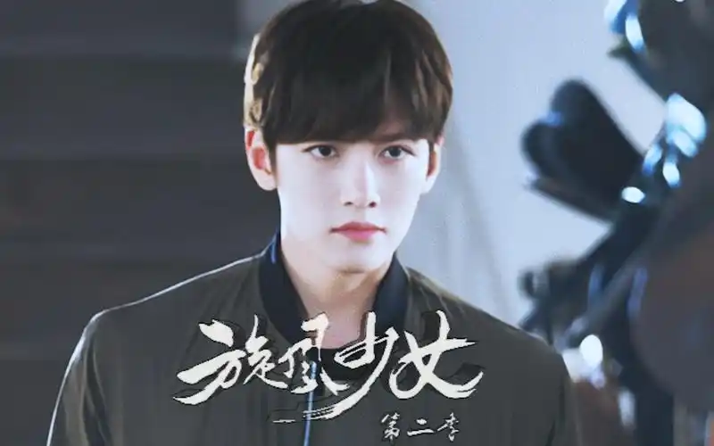 旋风少女第二季 【池昌旭/长安cut】全集