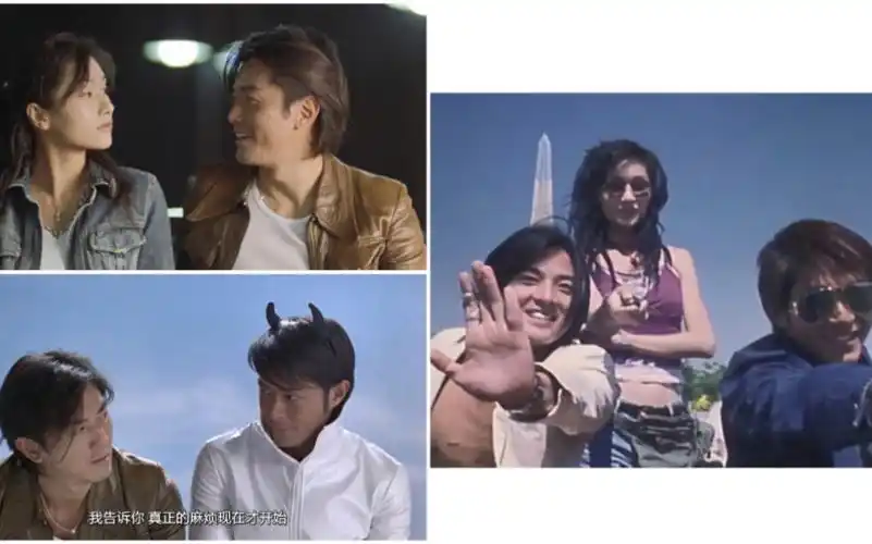 郑伊健70古天乐70杨恭如