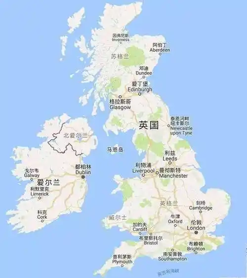 英国共分为哪几个部分