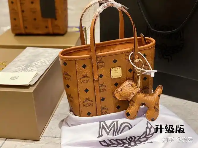 mcm包包学生党职场新人可入