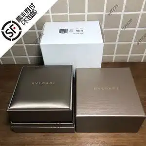 宝格利表盒宝格丽手表收纳盒首饰盒礼品包装盒全系通用包装礼盒