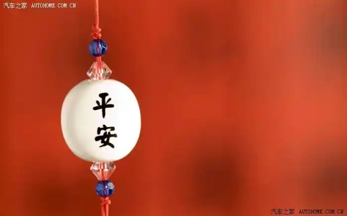 老大辛苦了  不辛苦,大家出门平平安安