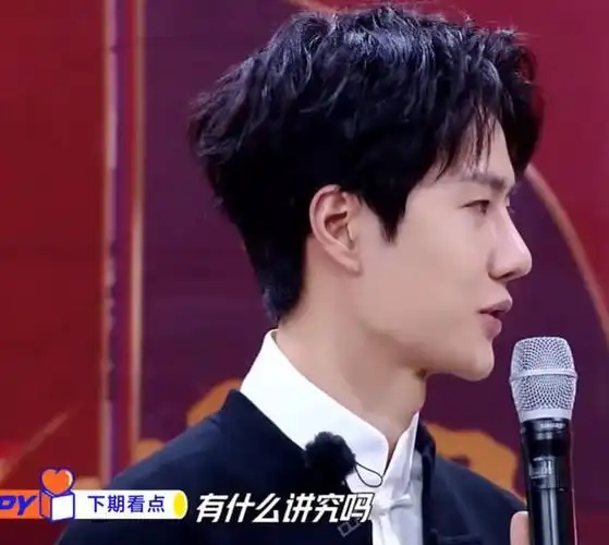 王一博大武生化妆过程曝光,谁留意到他的发际线,帅哥标配|林允|乔欣