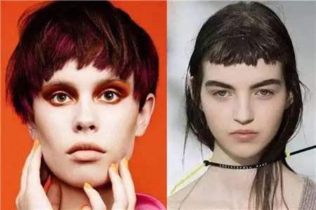 【图】碎发刘海引风潮 你觉得好看吗