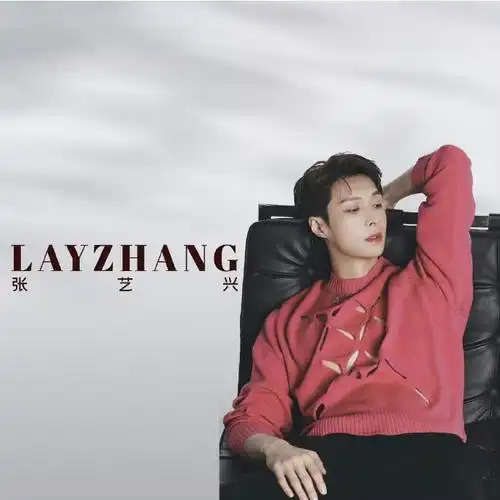 张艺兴个人简历##百分百出品