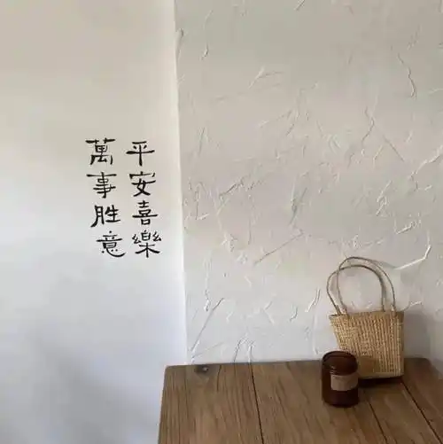 精选朋友圈背景图