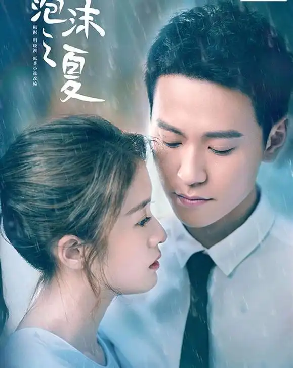 爆95花张雪迎与男友同居,逛街遛狗超恩爱,杨紫,秦俊杰被牵连