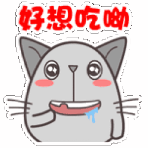 衡东人民有福了夏日送清凉