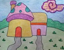 一幅美丽又简单的画(蜡笔画)(四年级)