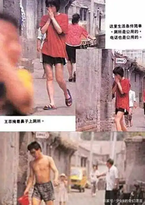 谢霆锋和窦唯有何不同:王菲和谢霆锋复合两次,和窦唯却不行?