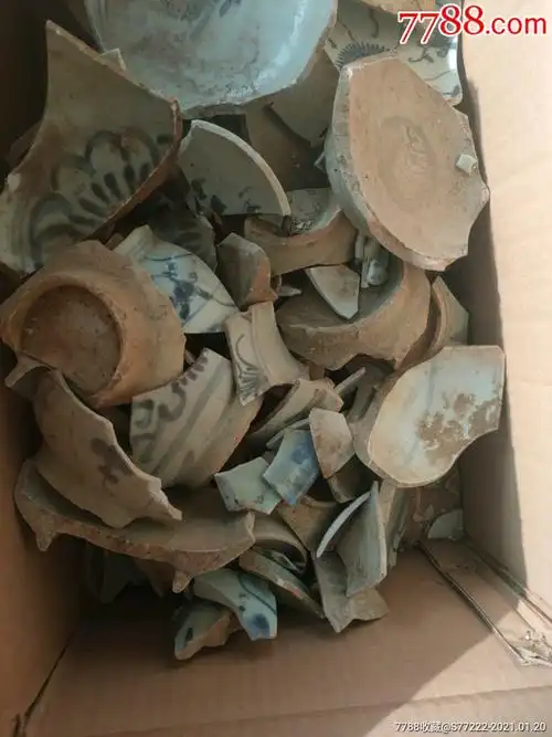 明清老瓷片随机一斤景德镇老瓷片残片古瓷片墙体瓷片装饰瓷片