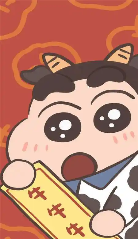 2021新年卡通壁纸