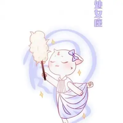 可爱12星座头像(全)_卡通动漫头像_我要个性网