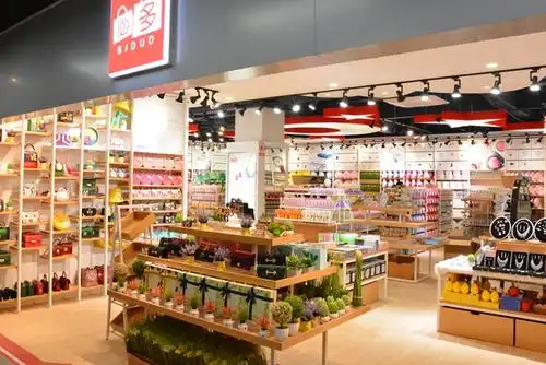 十元小百货店选址的3个秘诀