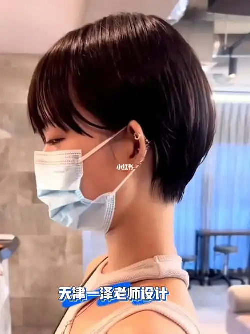 减龄显小推荐短发发型真的很好看天津短发