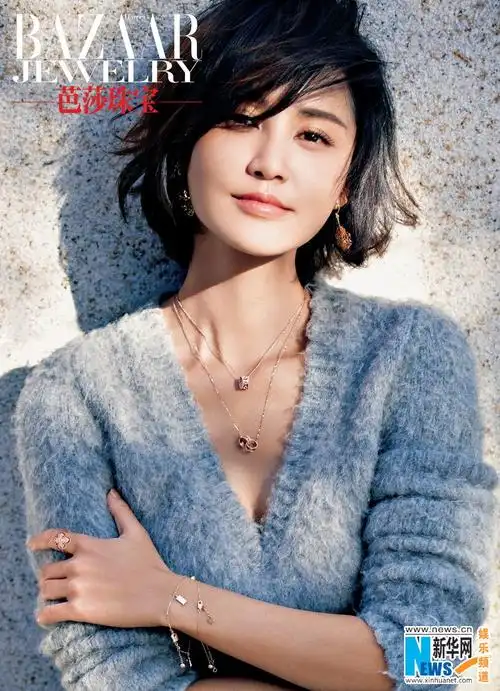 zhang xinyis street style fashion shots for bazaar jewelry (5)