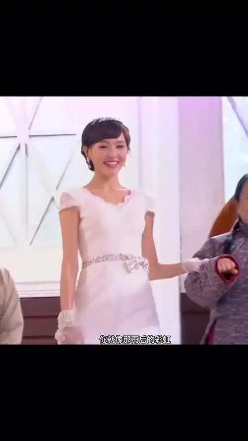 刘恺威 唐嫣 千金女贼