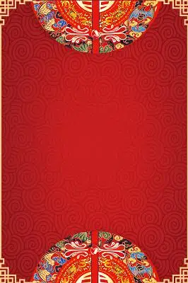 水墨古风边框乌云云纹背景