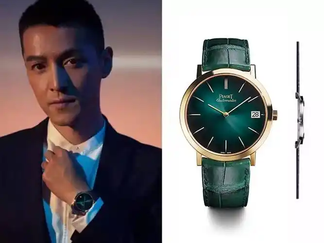 胡歌先下到平地你才能攀登更高的山峰