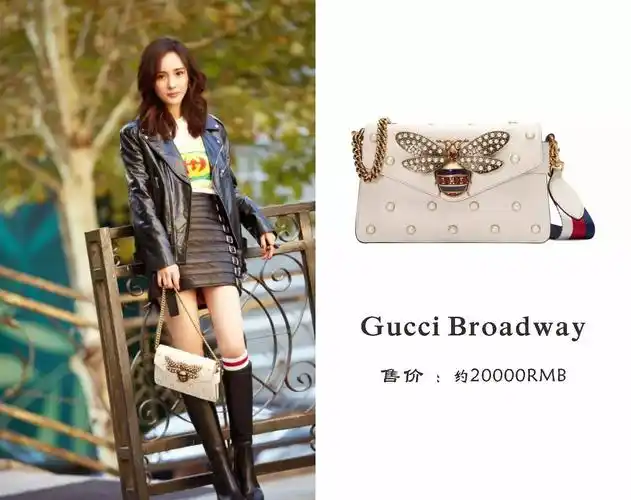 大热的酒神,也有16年爆红的gg marmont;回看大幂幂今天背过最多的包包