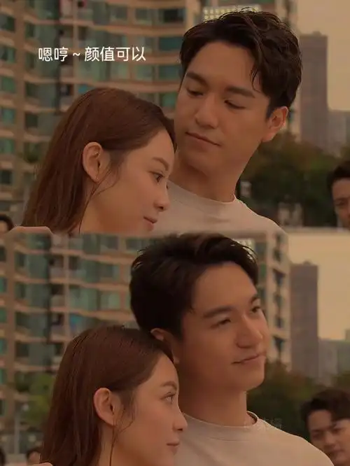 港剧爱回家1801也不知道谁借谁过了谁的桥