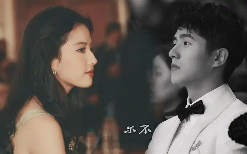 这俩完美带入18岁以内各种类型姐弟恋刘昊然刘亦菲bgm幻听